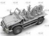 ICM 35015 Kozak-2 Ukrainian National Guard 1/35
